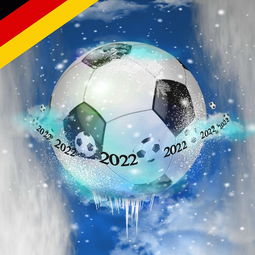 九游体育app-世界花样滑冰锦标赛中国队再获佳绩，世界花样滑冰世锦赛